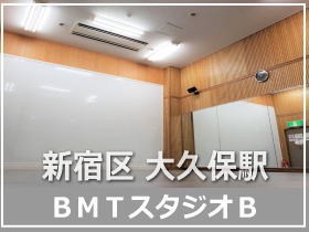 新宿BMT-Bのバナー