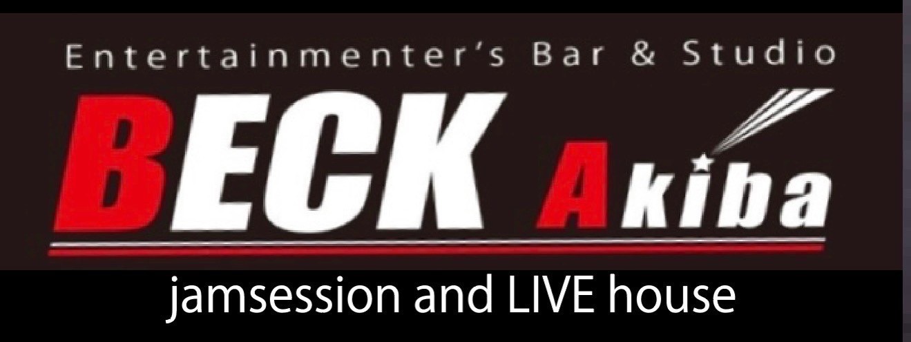 BECKアキバのバナー