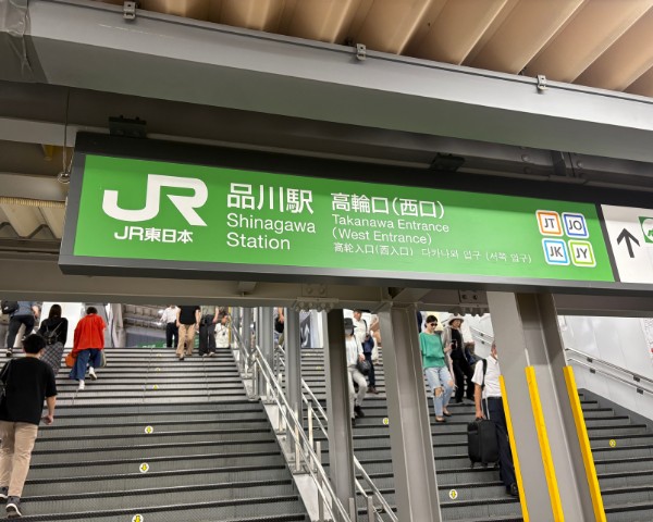 品川ブルッカーの室内1